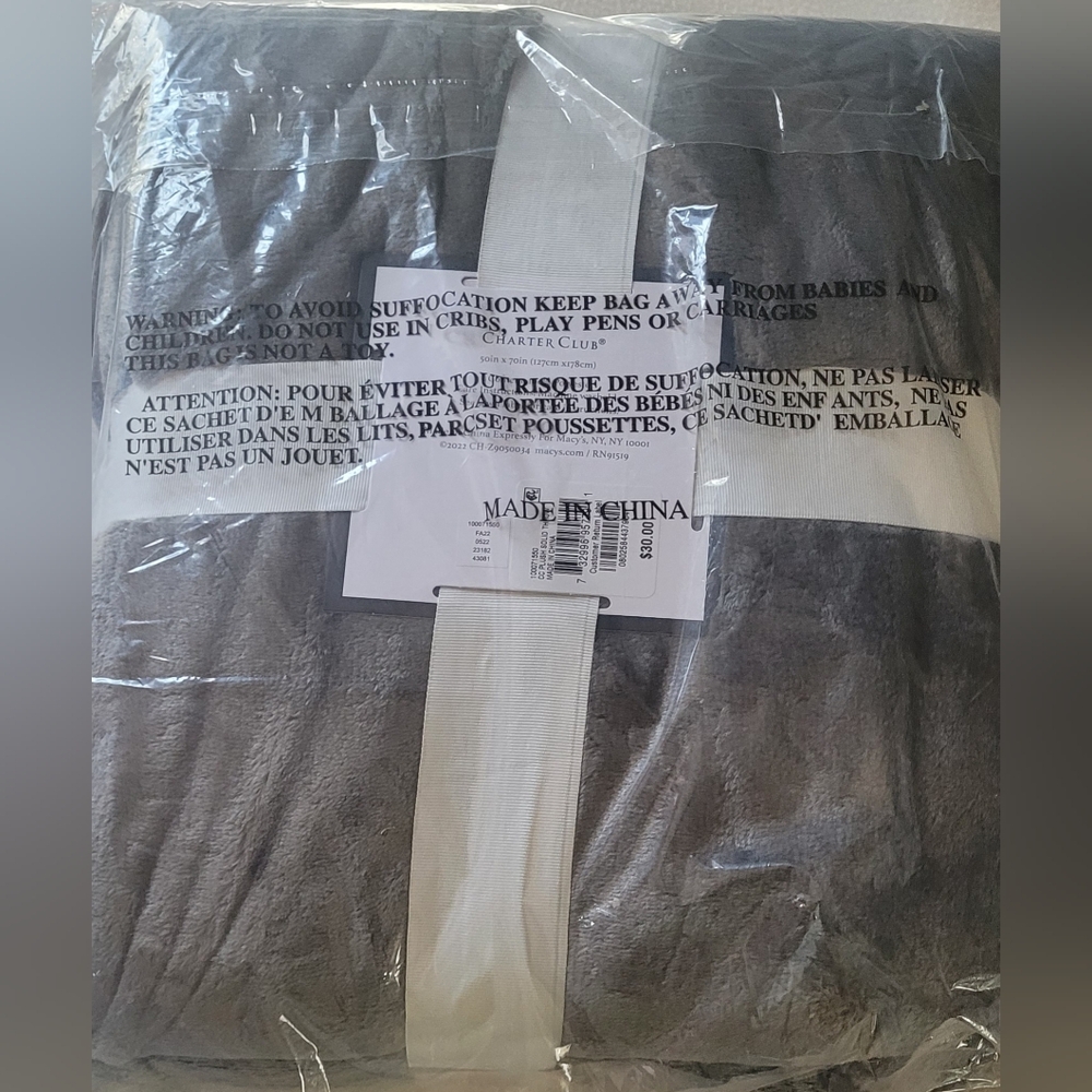 Charter Club Cozy Plush Throw - Gray - Picture 2 of 5
